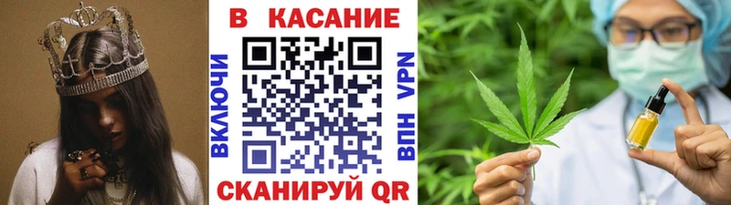 Купить наркотик аптеки Шумерля Alpha PVP  mega ССЫЛКА  Cocaine  Меф 
