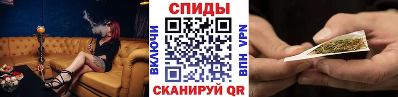 Бутират вода Шумерля