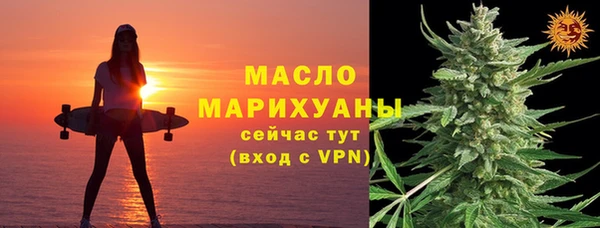 СК Богданович