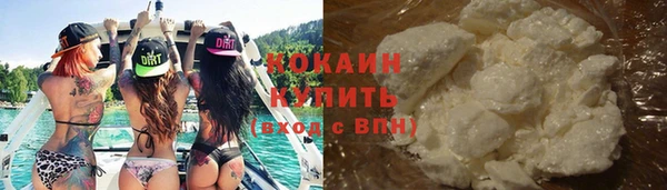 СК Богданович