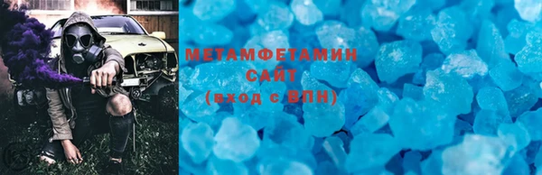 СК Богданович