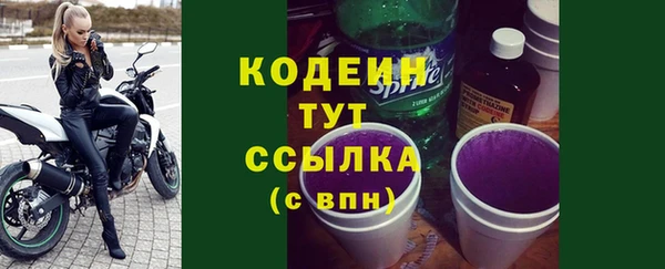 СК Богданович