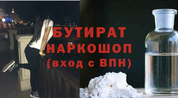 СК Богданович