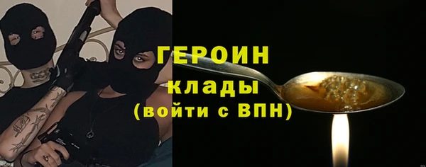 СК Богданович