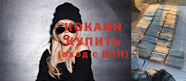СК Богданович
