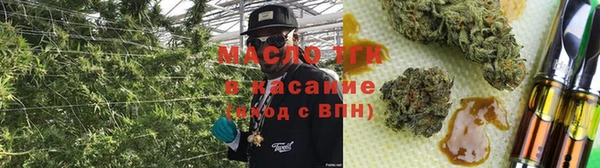 СК Богданович