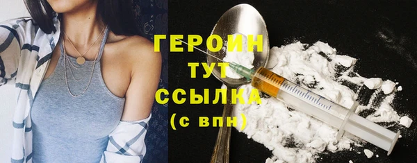 СК Богданович