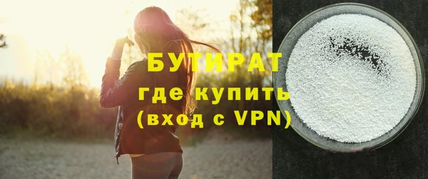 СК Богданович